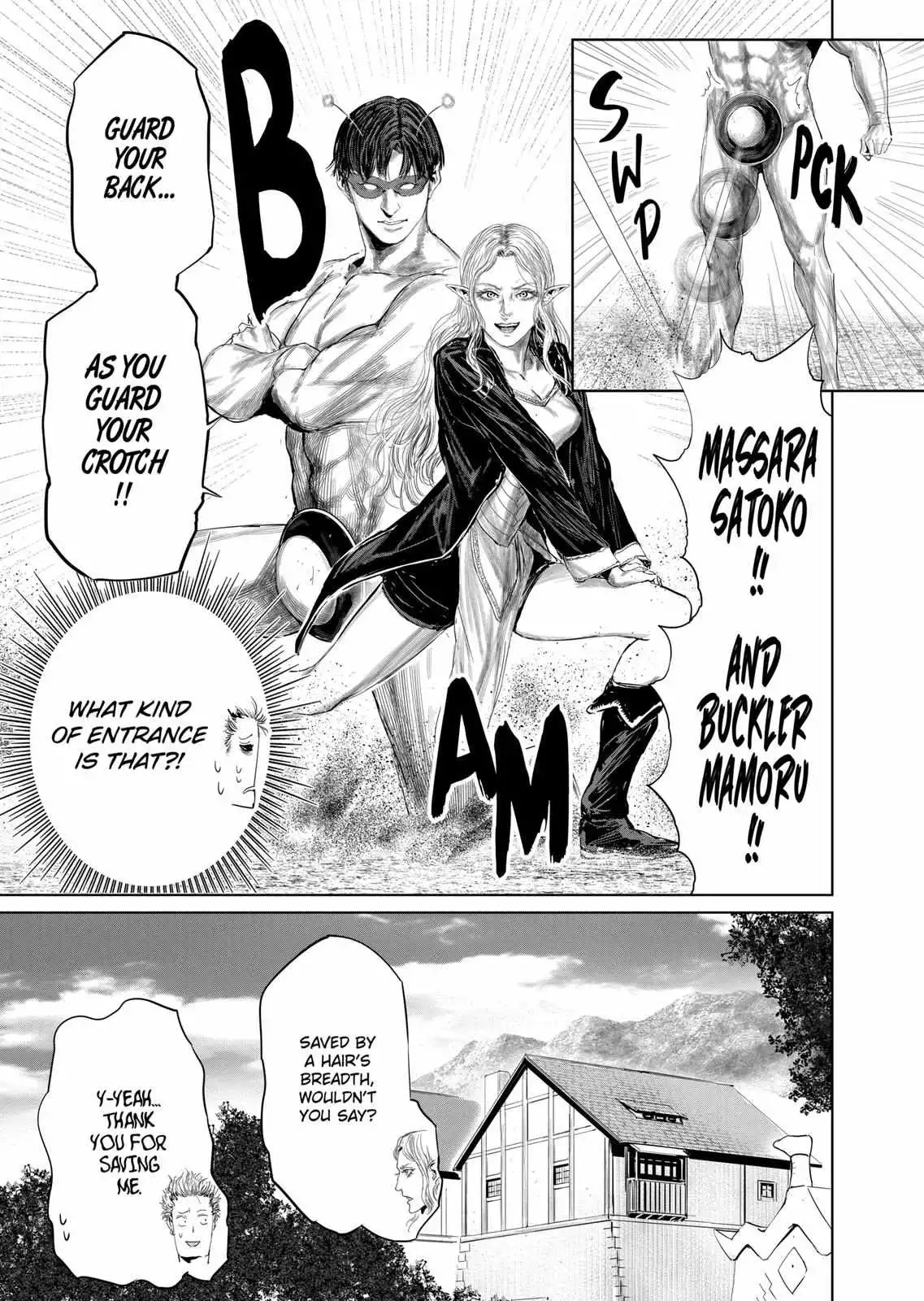 The Whimsical Cursed Sword Chapter 72 7